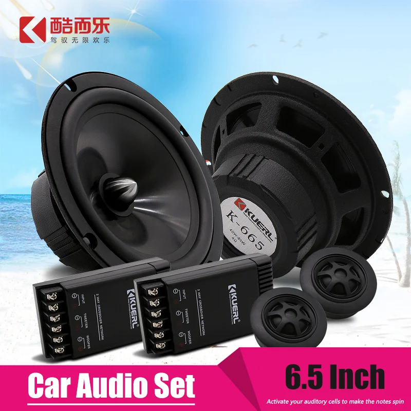 6.5 Inch Car Speake… - image