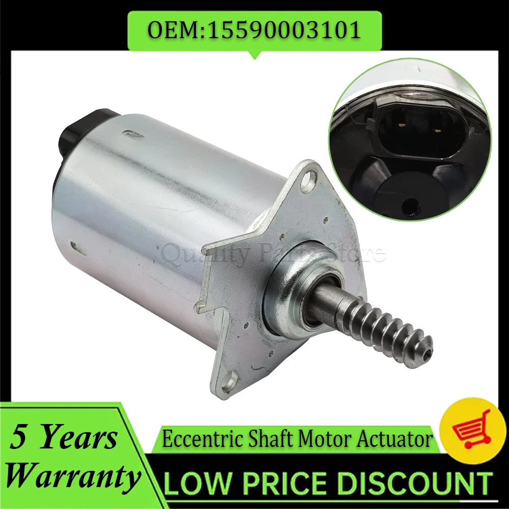 

For Mini R56 Cooper R55 R57 R58 R61 For Citroen For Peugeot 2C59515108 15590003101 1920.LY Car Eccentric Shaft Motor Actuator