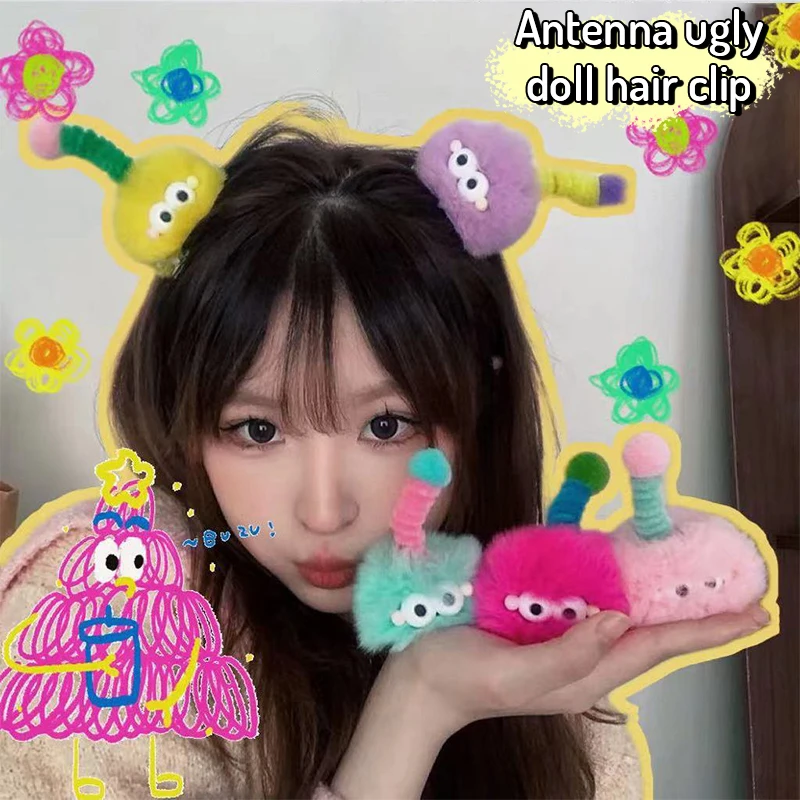 Cartoon Big Eyes Hair Clip Plush Monster Hairball Hairpin Girls Funny Bangs Side Clip Headwear Barrette Hair Accessories