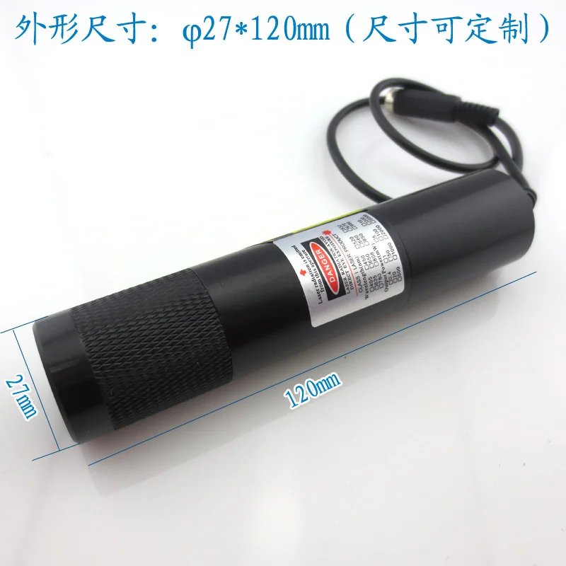 Módulo láser de posicionamiento de calzado de alta precisión, alimentado por CC, alineación profesional de corte de cuero/calzado, ToolPlugPlay con adaptador