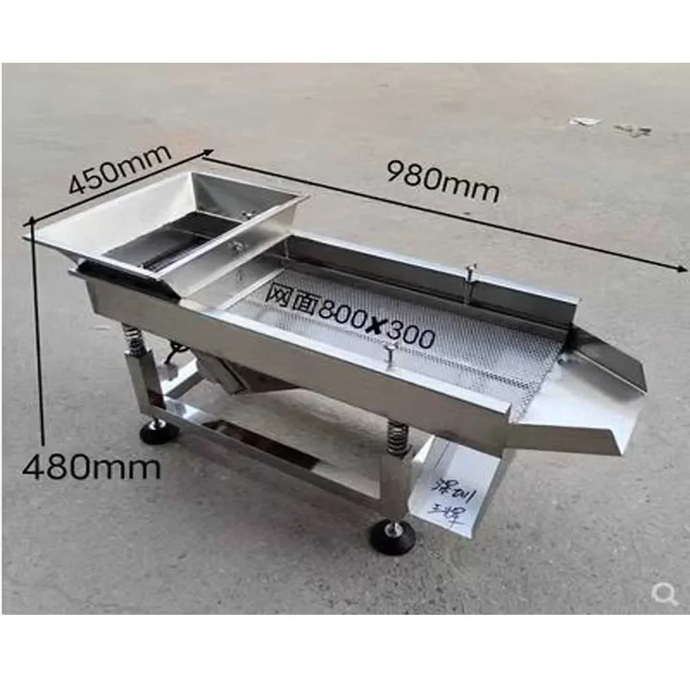 30cm Big granule sieve machin vibrating electric screen electric shock electrostatic Large granular material screening machine