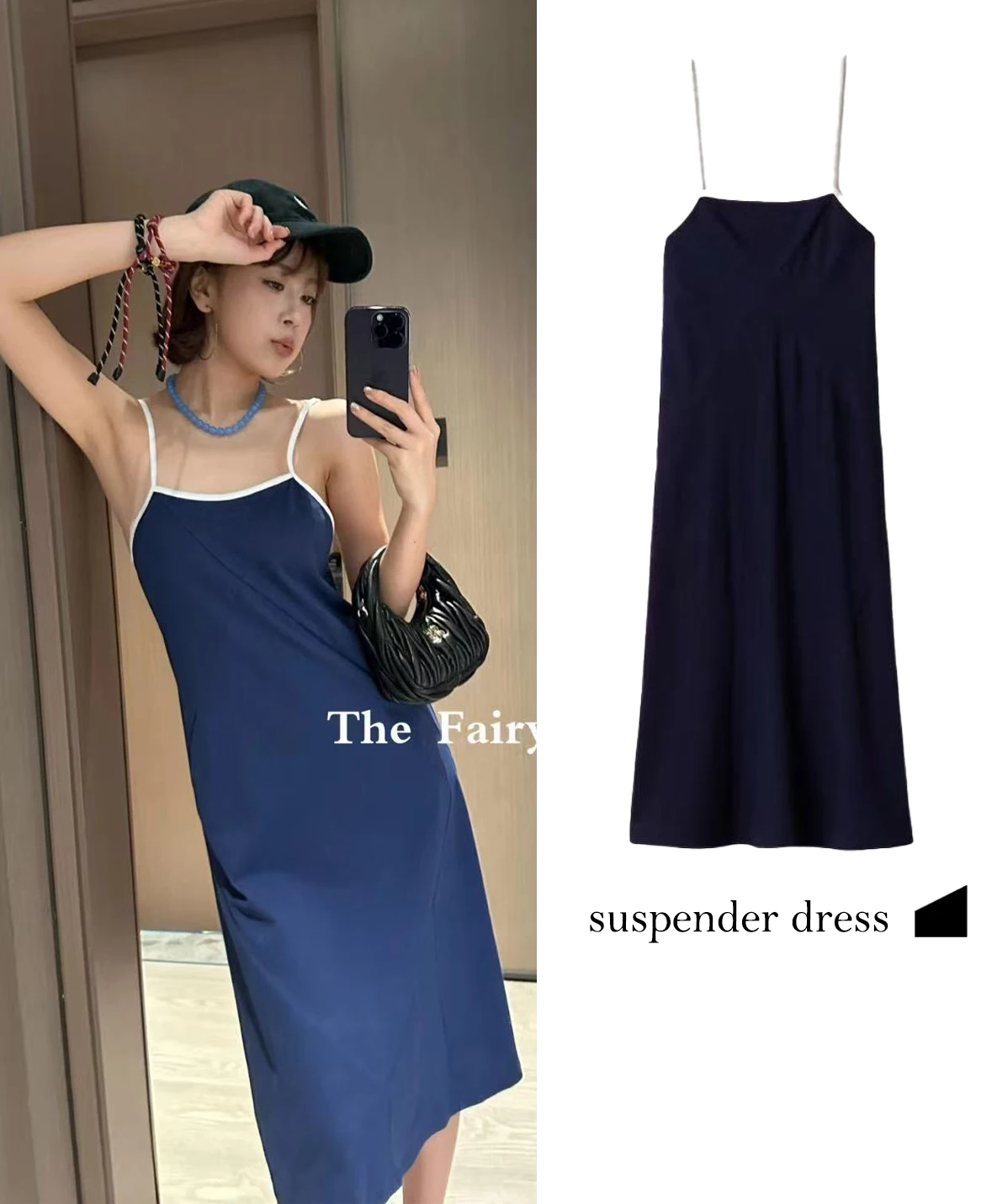 

FWRD Blue And White Suspender Skirt Blue Slim Fit Slip Dress Fashionable And Versatile Womens Slim Suspender Skirt #FWRD0076