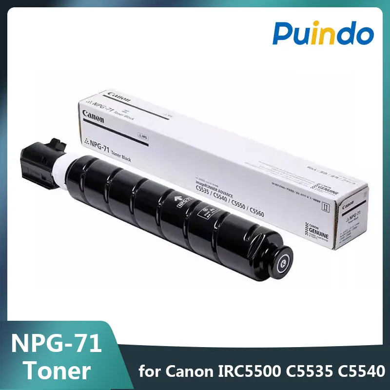 

Original NPG-71 Toner Cartride NPG71 for Canon IRC5500 C5535 C5540 C5550 C5560