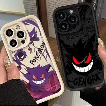 12 nejlepší prodej Celý kryt Vivo Y67 - №2