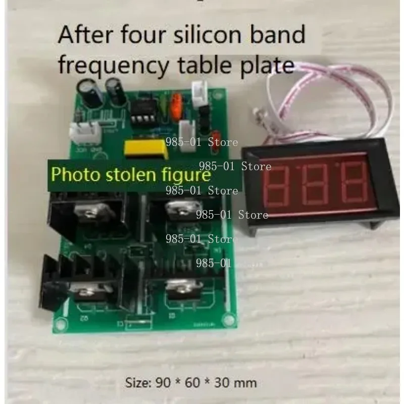 NE555 Four Silicon Drive Inverter, Latest Version TYN1225 Thyristor Drive Board