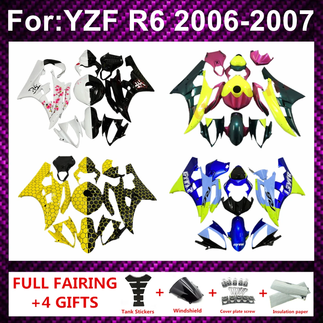 

Комплекты обтекателей для мотоциклов YZF R6 06 и YZF600 R6 07 (литье под давлением, ABS) для YZFR6 2006-2007, полный комплект обтекателей zxmt