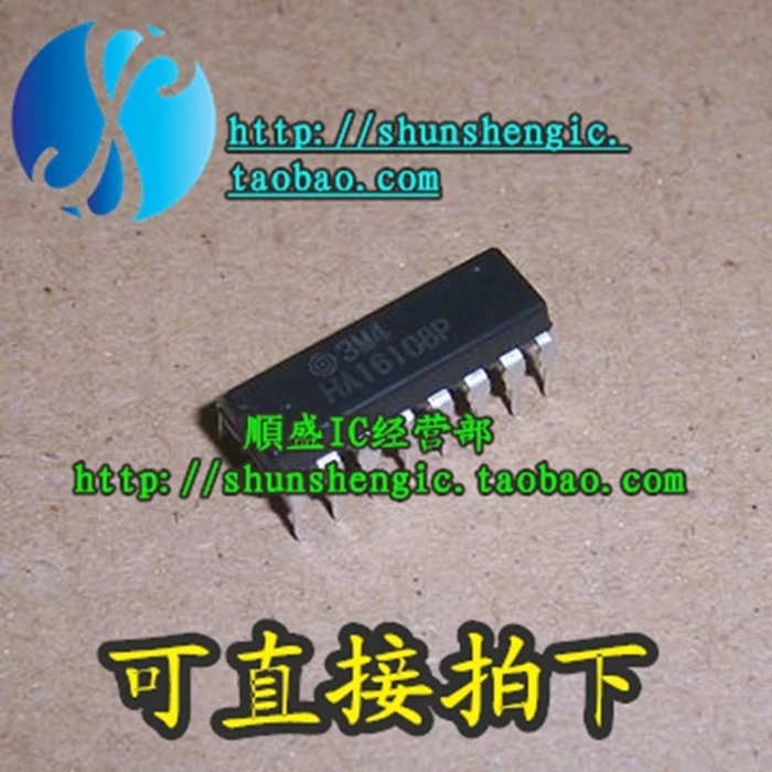 5pieces  HA16108P DIP16Pin  / IC