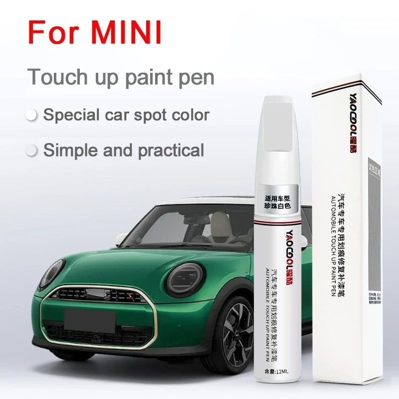 For MINI Car Paint Surface Repair Paint Pen MINI Increase Glossiness Varnish Scratch Removal Repair Tool Emerald Grey