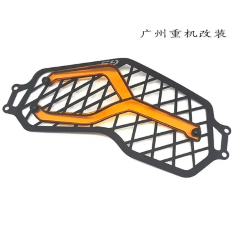 For BMW F750GS/850GS/modified headlight quick release protection net/304 stainless steel protective cover F850GS ADV dedicated