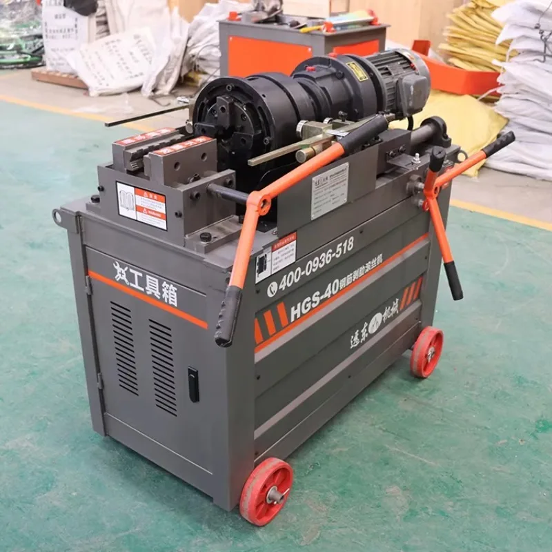 بناء مزدوج الخيوط الصلب بار الأسطوانة المسمار ماكينة الأنابيب بار التعميم يموت الموضوع المتداول آلة #5