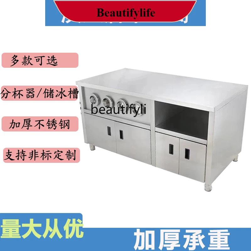 

E132 Center Island Workbench Stainless Steel Workstation Operation Hamburg Shop with Cup Splitter