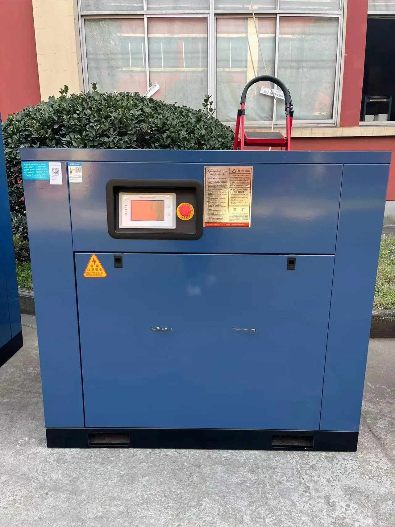 Hot SalesScrew  good Type Air Compressor Permanent Magnet Variable Frequency Energy-saving Silent Machine
