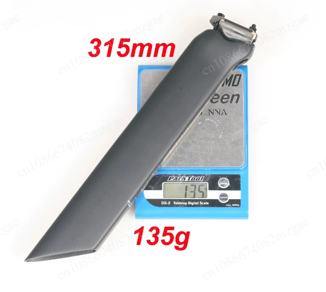 146g rear floating seat tube Suitable for  straight head carbon fiber seat rod