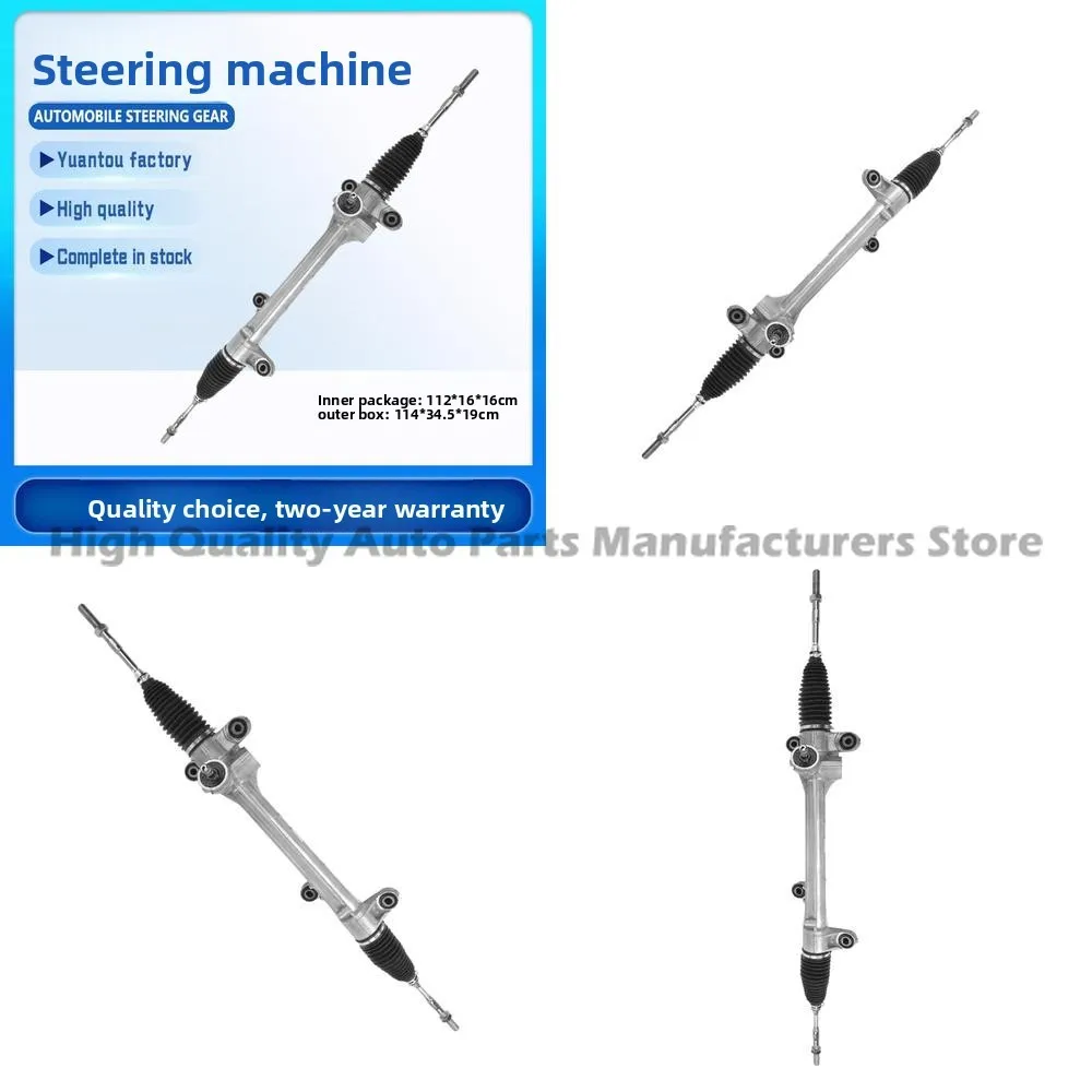 

Wholesale Steering Gear for Toyota Corolla 2001 Steering System Parts