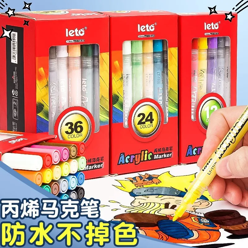 12pcs Acrylic Marker Paint Pens Brighten Up Your Artwork, Suitable for Wood, Canvas, Stone, Rock Painting, Glass, Ceramic Surfac