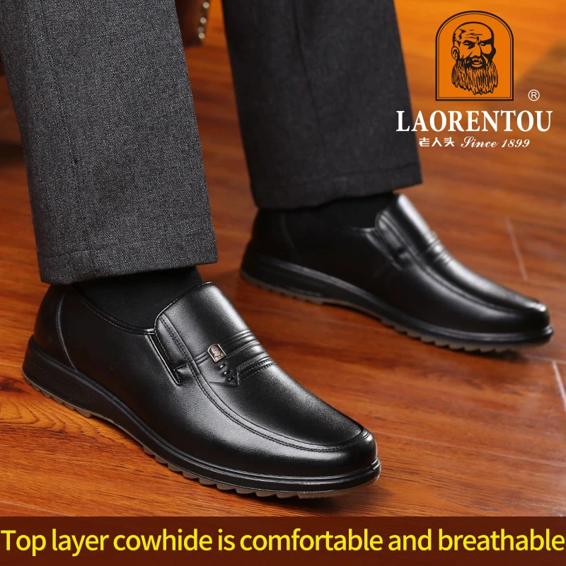 LAORENTOU sepatu kulit asli anti selip, sepatu kulit asli, sepatu tendon sapi nyaman, sol lembut, sepatu kulit kasual anti selip, ukuran 37-47, sepatu ayah, 21067n