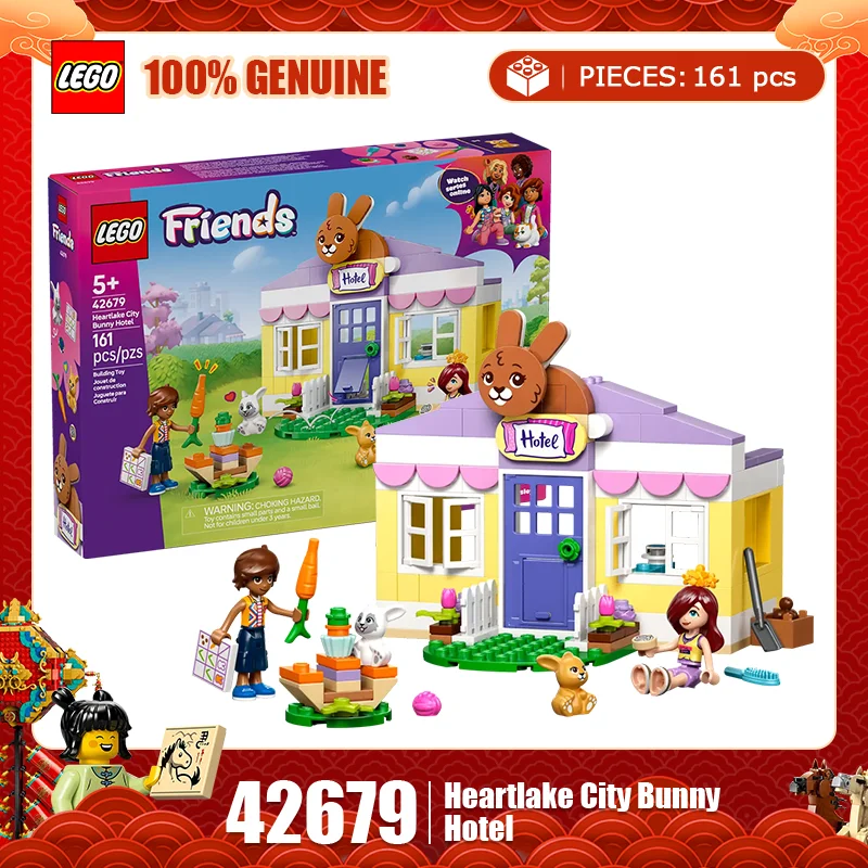 Lego Building Block… - image