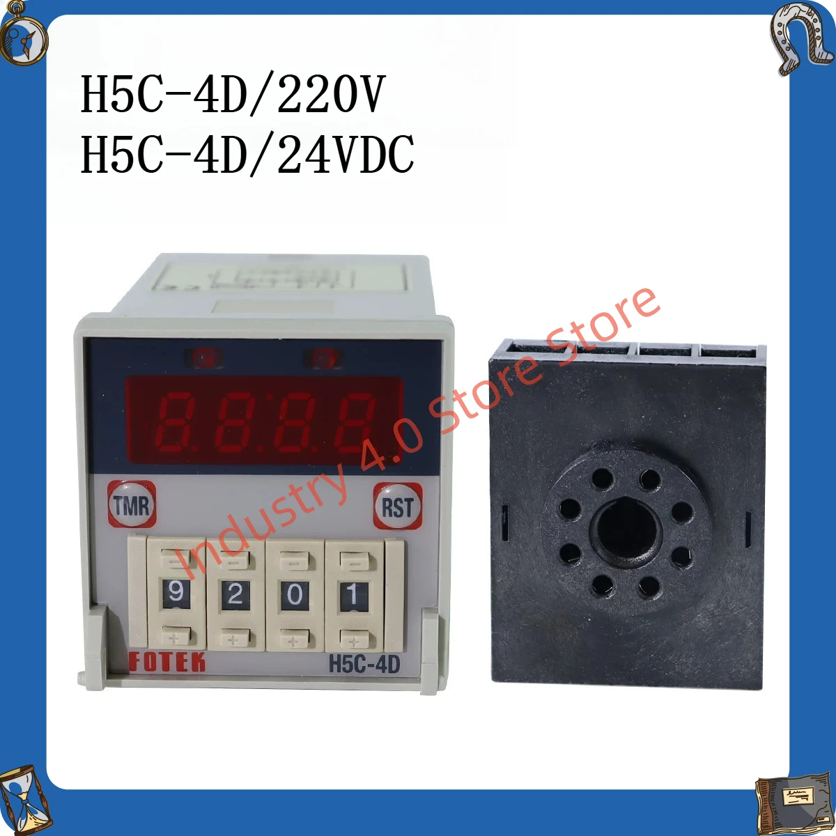 

Новый оригинальный импортный счетчик H5C-4D/220V, полный комплект