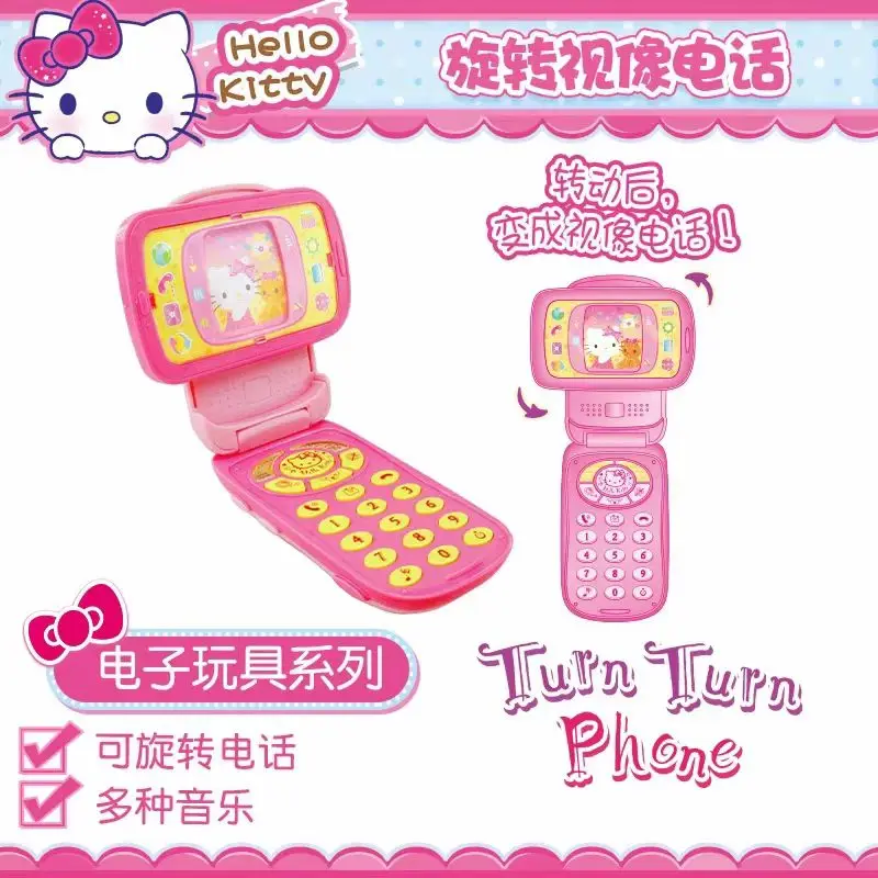 هالو كيتي لعبة أطفال محاكاة الهاتف فتاة يلعب موسيقى المنزل الغزل هاتف الفيديو KT50049 #5