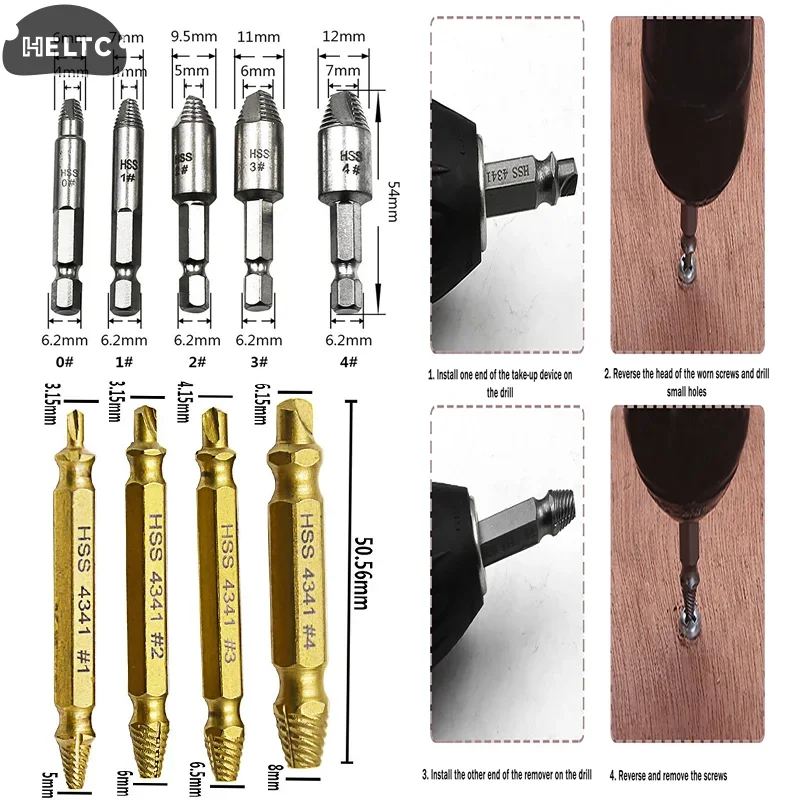

4/5 шт., многожильное сверло для извлечения сломанных поврежденных винтов, сверло для извлечения болтов, инструменты для удаления шпилек болтов