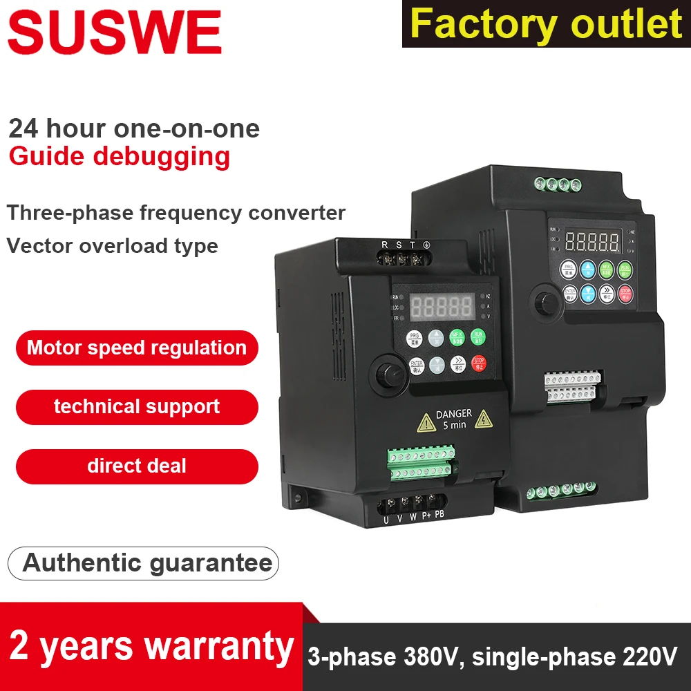 1.5KW single-phase input 220V and 3-phase output 220V frequency converter 50 60 hz