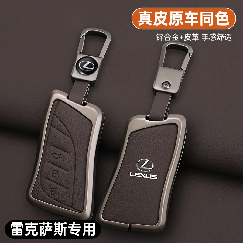 Leather Car Key Case Cover For Lexus NX ES UX US RC LX GX IS GS RX 200 250h 350 LS 450h 460h 260h 300h UX200 ES350 Accessories