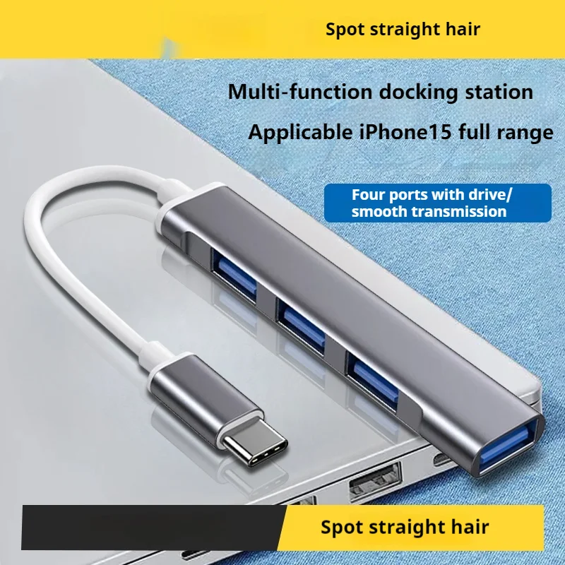 extensor-usb-para-laptop-30-quatro-em-um-typec-multiportas-estacao-de-encaixe-adequada-huawei-xiaomi-air14-divisor-conversor-tablet