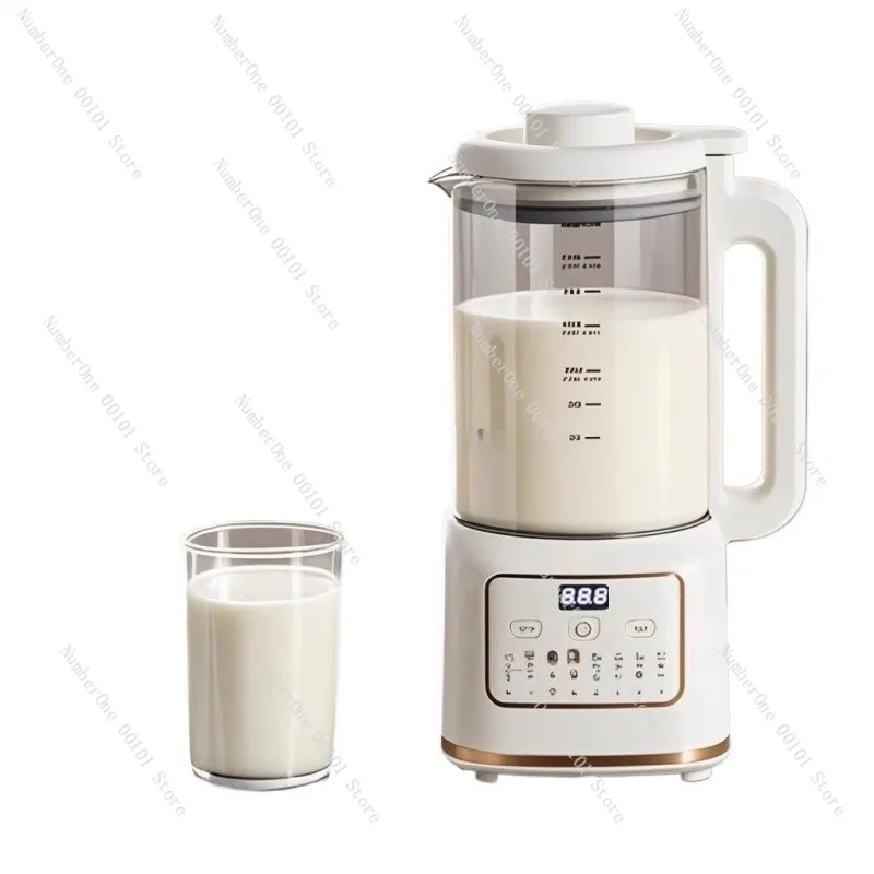 2026 Home Kitchen Automatic Blender, Small Quiet Soy Milk Maker, High Speed Smoothie Juicer No Filter No Cooking