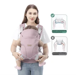 4-In-1 Baby Carrier Newborn to Toddler 4in1 babycarrier