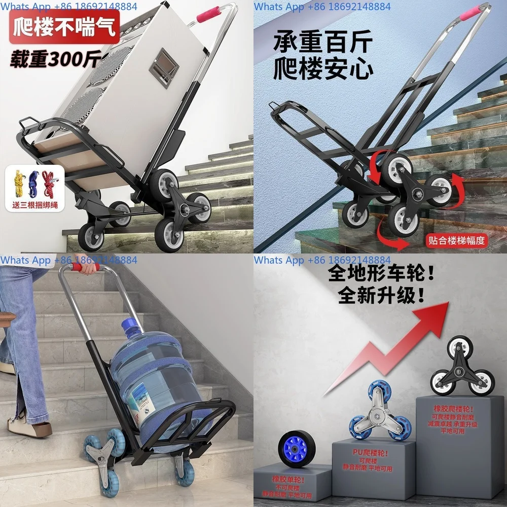 

Portable Folding Hand Cart for Carrying Goods Luggage Up and Down Stairs Household Use Moving Trolley