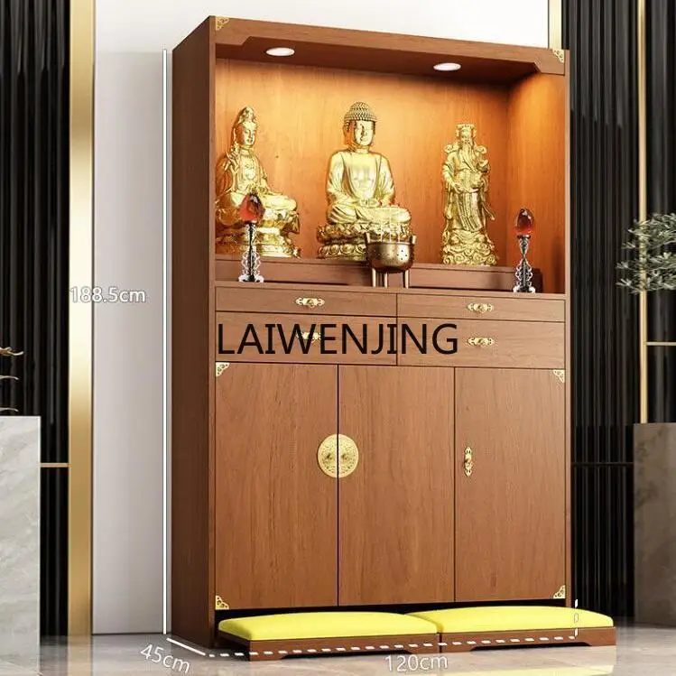 

HLZ simple Buddhist shrine, Buddhist cabinet, vertical cabinet, household shrine cabinet, incense cabinet