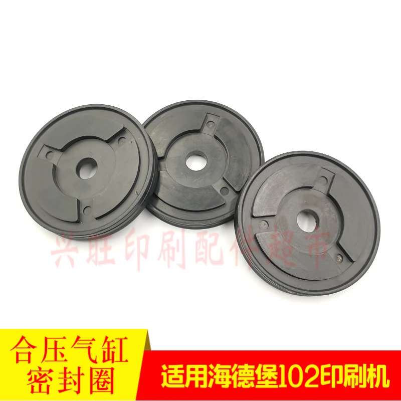 1 pz per cilindro di compressione pressa Heidelberg SM102 CD102 61.184.1331