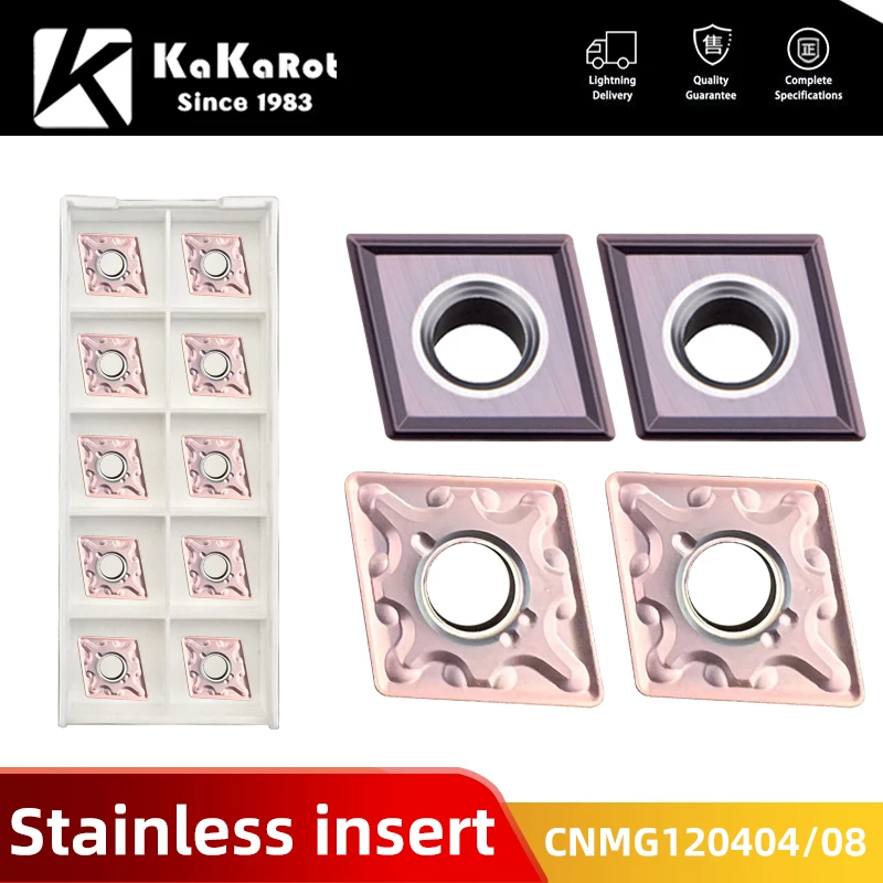 Карбидная пластина для токарного станка, CNMG120404 MA VP15TF CNMG 120408 MS