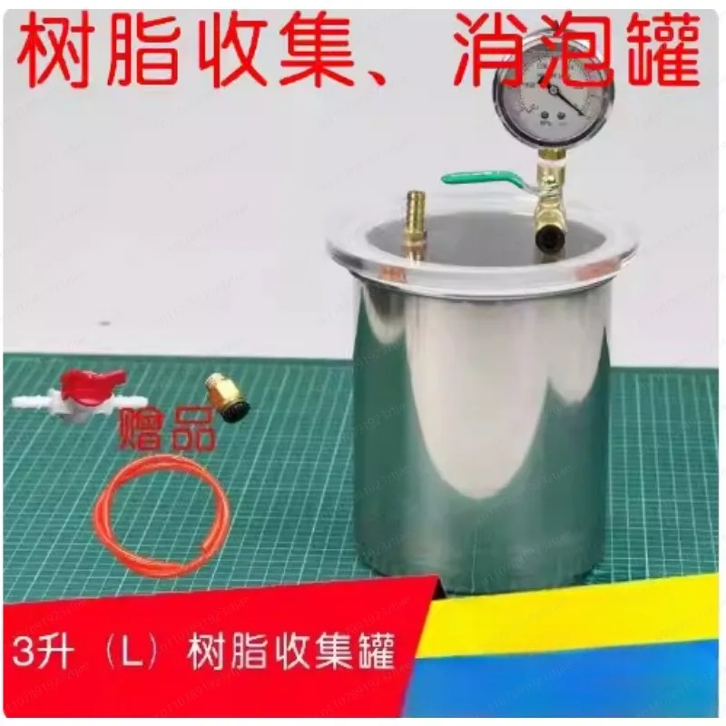 3L Vacuum Resin Collector Pot For Vacuum Resin Infusion Process Drying Chamber Degassing