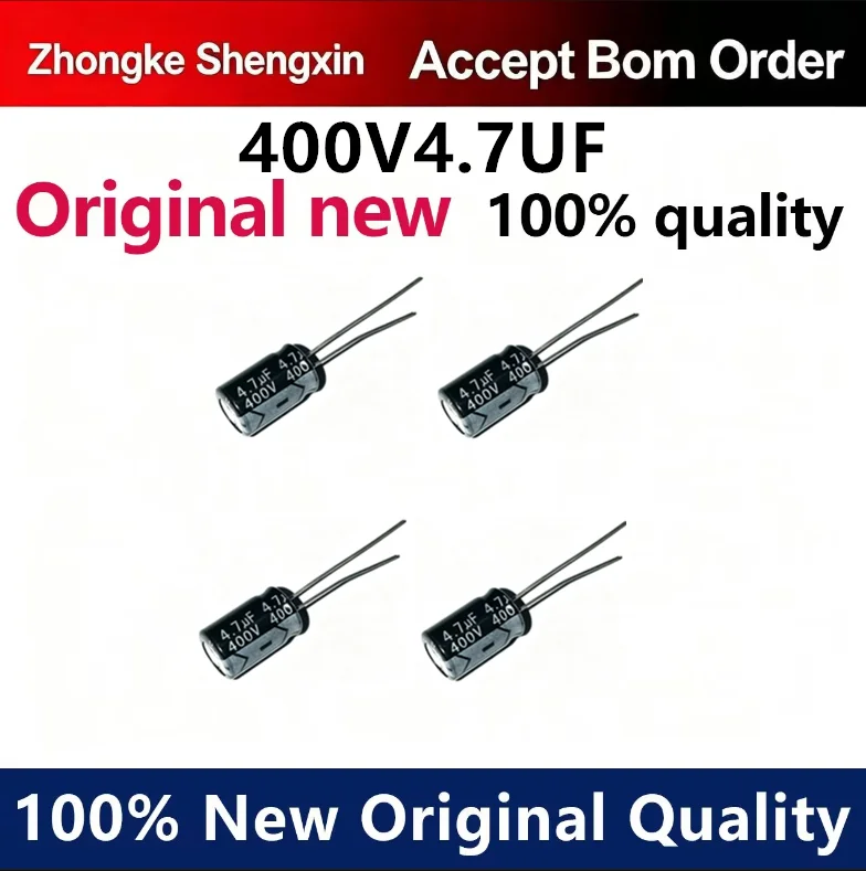 （5pcs-100pcs）Direct insertion electrolytic capacitor 400V4.7UF 8 * 12mm aluminum electrolytic capacitor 4.7UF 400V