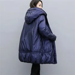 Fashion Parker Coat Women's Winter Down Cotton Korean Version Jacket Loose Hooded Jacket Women's Warm Thickened Coat