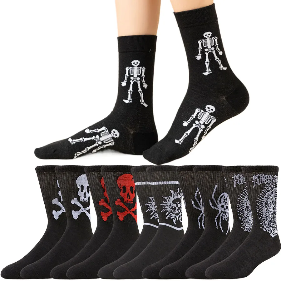 

Happy Socks Носки-трубочки для мужчин и женщин Уличная мода Хип-хоп Забавные новинки Платье Носки Дизайнерские эластичные мягкие повседневного использования