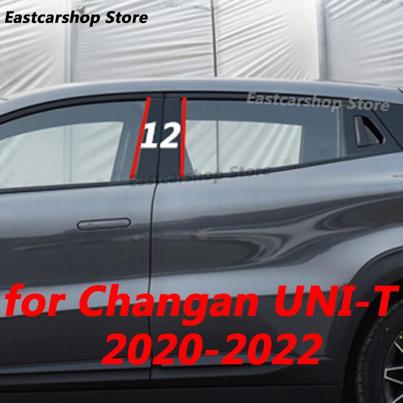 For Changan Unit Uni-t 2020 2021 2022 Car Central Middle Column PC Window Trim Decoration B C Pillar Strip Sticker Accessories