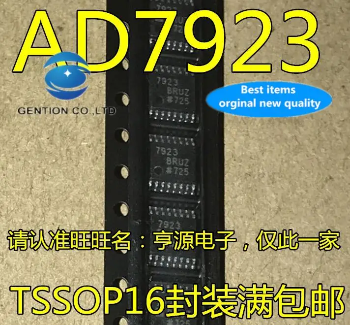 

5pcs 100% orginal new AD7923 AD7923BRUZ AD7923BRU TSSOP16 12-bit ADC analog-to-digital converter chip