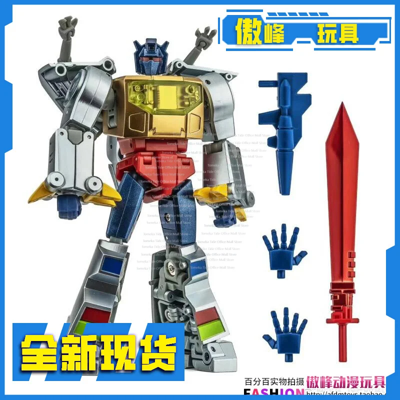 

In Stock [72 Hours Shipping] Transformation Toy H44C Original King Ymir Action Figure Toy Collection Gift