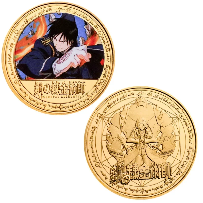 Fullmetal Alchemist Edward Elric Collectible Munten Herdenkingsmunten Anime Perifere Goudkleurige Metalen Munt Verjaardagscadeautjes