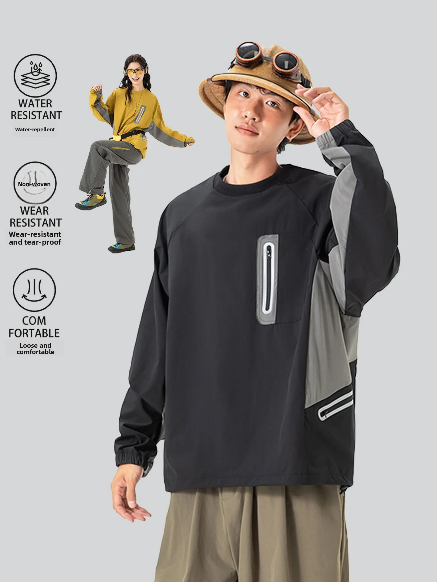 

Мужская свободная футболка с длинным рукавом и круглым вырезом, функциональная, ветрозащитная, водонепроницаемая, с цветными блоками, модная повседневная модель для активного отдыха