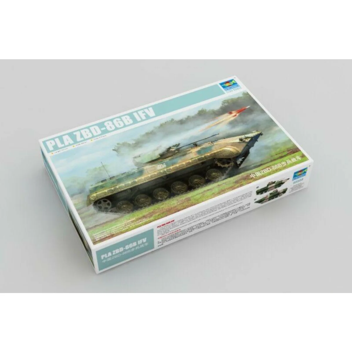 Trumpeter 1/35 Scale 05558 PLA ZBD-86B IFV Model Kit