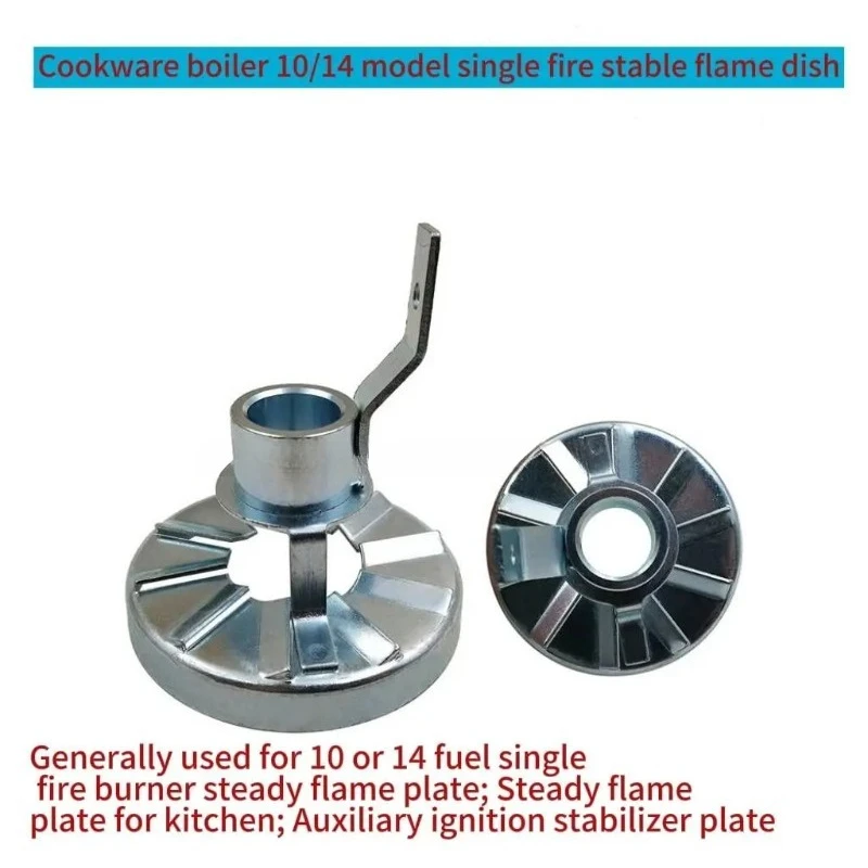 Stainless Steel Air Swirler Flame Stabilizer Ring Ignition Fitting For Diesel Heavy Waste Oil Burning Machine