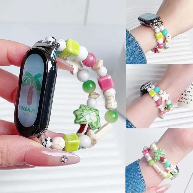 Cute Coconut Trees Strap for Xiaomi Mi Band 9 8 Summer Beach Bead Bracelet for MiBand 6 5 4 3 Handmade Jewelry Elastic Wristband