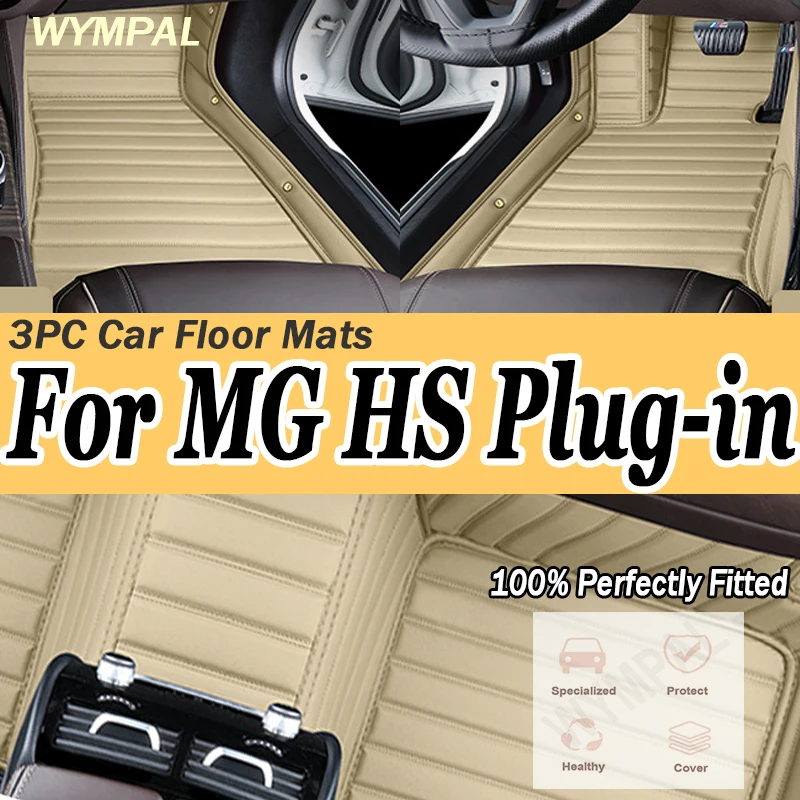 

Роскошный автомобильный коврик для MG HS Plug-in PHEV EHS AS23 2018 2019, авто кожаные коврики, защитный ковер, антигрязные подушечки для ног, автомобильные коврики