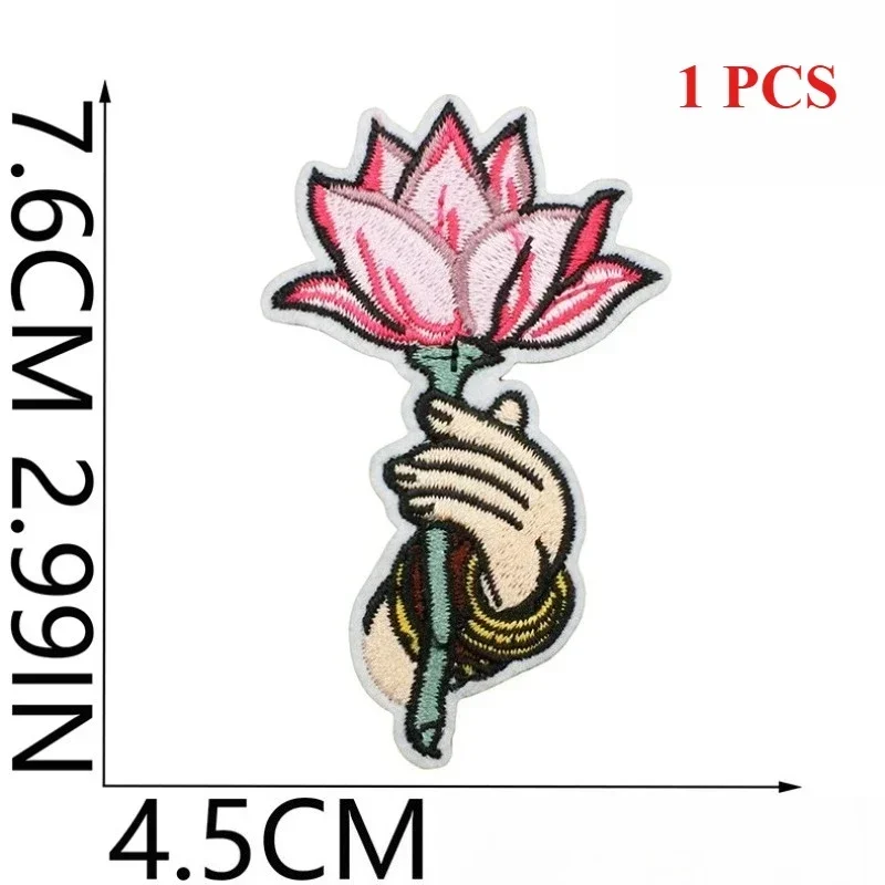 India Diwali Day Embroidery Cloth Sticker Cobra Elephant Patch Sticker Holiday Dress Up Cartoon Lotus Embroidery Chapter Zai