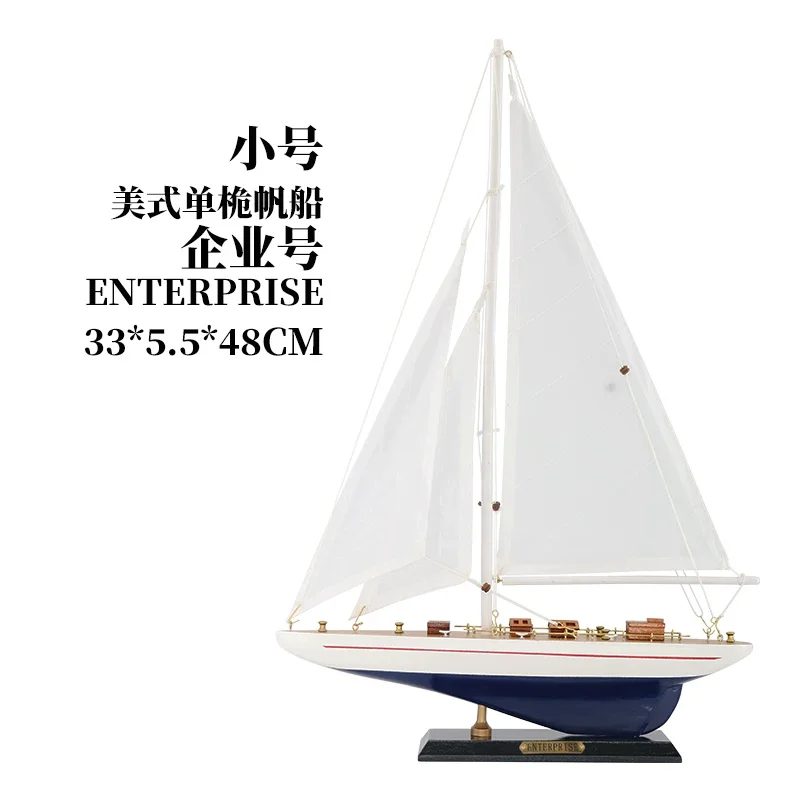 For American Single Mast Wooden Sailboat Model, Mediterranean Handcrafted Decor Ornament Business Souvenir Gift