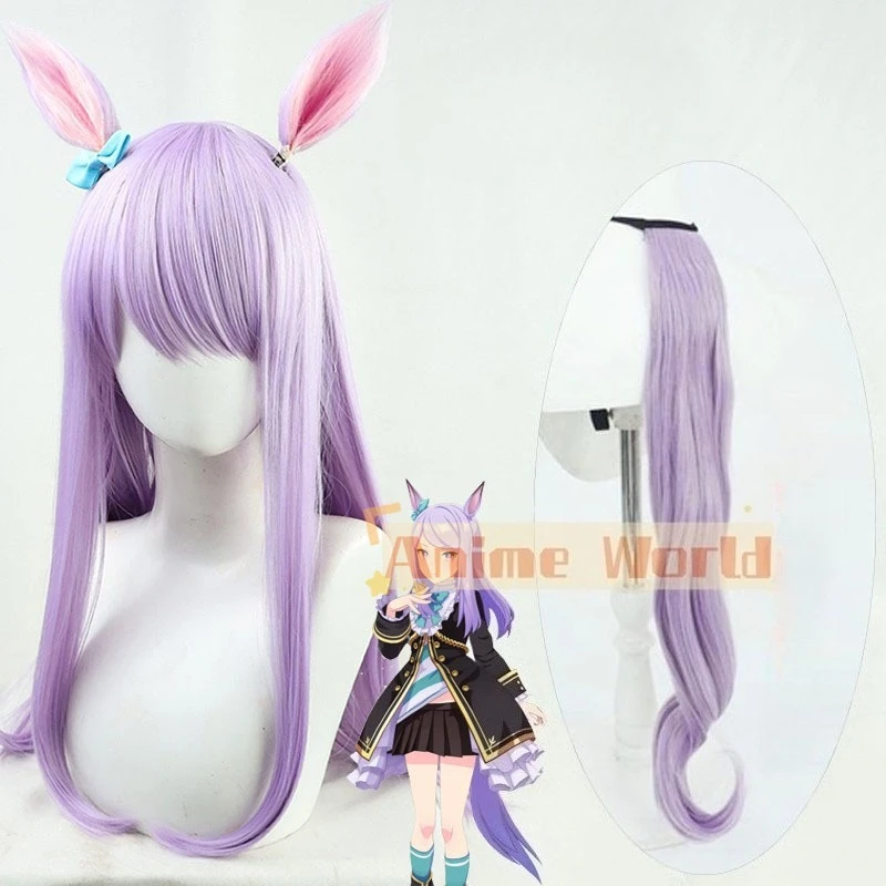 Uma Musume Pretty Derby Mejiro McQueen Headwear for Cosplay Halloween Carnival