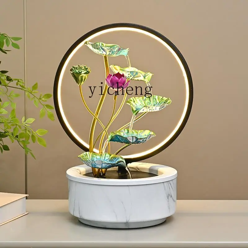 

TWR humidifier ornament living room modern high-end desk decoration